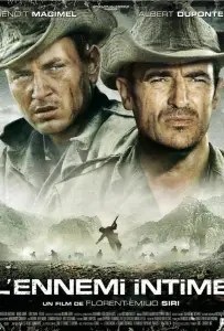 Близкие враги (фильм 2007)