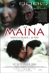 Майна (фильм 2013)
