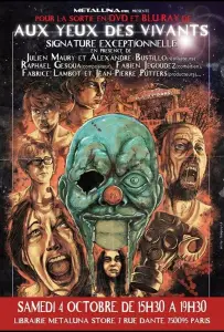 Среди живущих (фильм 2014)