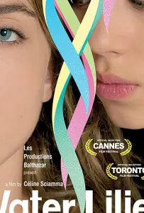 Водяные лилии (фильм 2007)