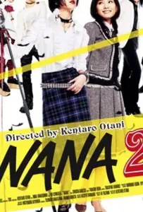 Нана 2 (фильм 2006)