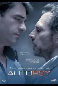 Вскрытие (фильм 2007)