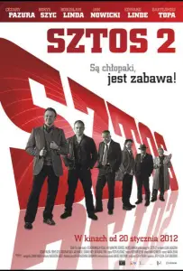Штрих 2 (фильм 2012)