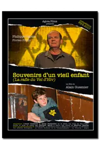 Воспоминания пожилого ребенка (фильм 2009)