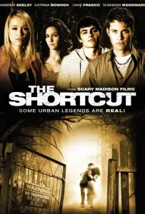 Короткий путь (фильм 2008)