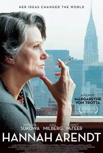 Ханна Арендт (фильм 2012)