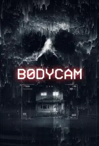 Оно. Дом зла (фильм 2025)