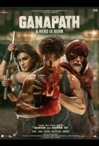 Ганапатх (фильм 2023)