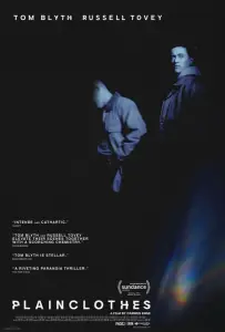 Полицейский в штатском (фильм 2025)